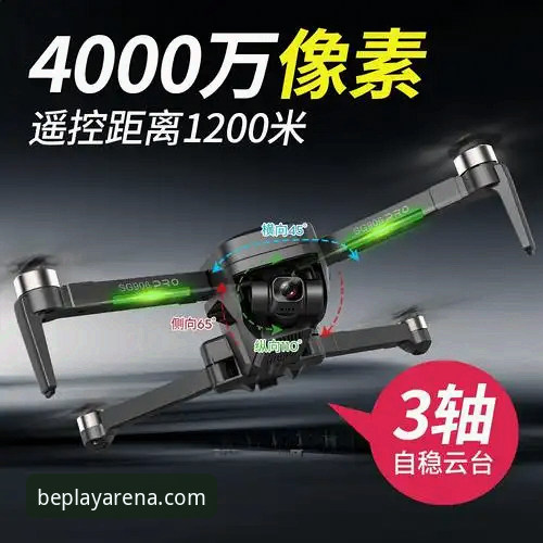 beplay体育平台使用体验详解